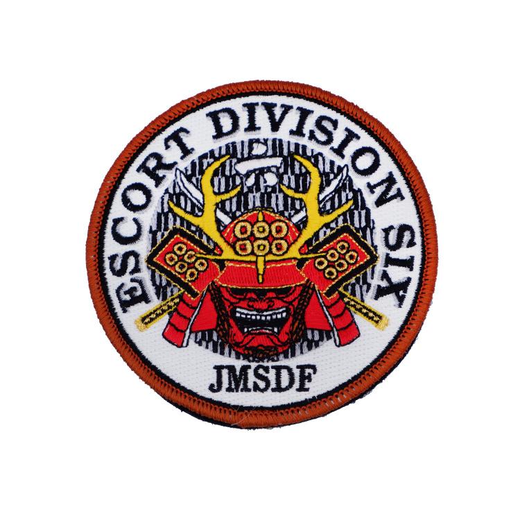 海上自衛隊 横須賀基地 第6護衛隊 パッチ ワッペン 刺繡 ESCORST DIVISION SIX 兜 HM-015 両面ベルクロ付